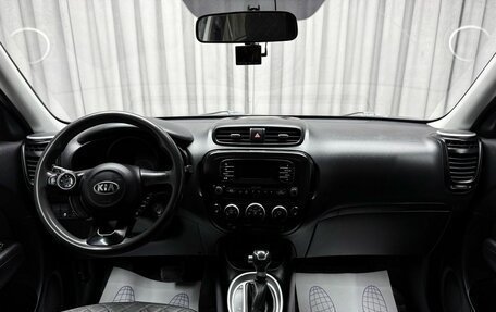 KIA Soul II рестайлинг, 2015 год, 1 449 000 рублей, 12 фотография