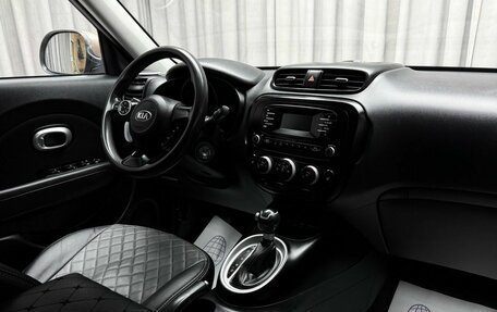 KIA Soul II рестайлинг, 2015 год, 1 449 000 рублей, 9 фотография