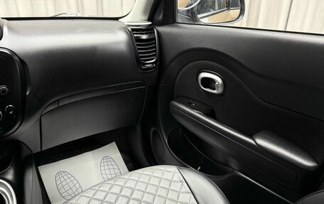 KIA Soul II рестайлинг, 2015 год, 1 449 000 рублей, 11 фотография