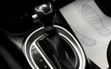 KIA Soul II рестайлинг, 2015 год, 1 449 000 рублей, 16 фотография