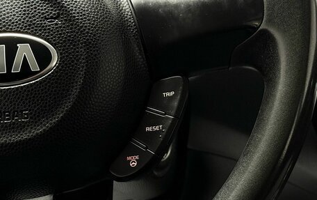 KIA Soul II рестайлинг, 2015 год, 1 449 000 рублей, 20 фотография