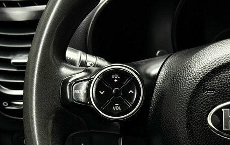 KIA Soul II рестайлинг, 2015 год, 1 449 000 рублей, 19 фотография