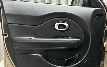 KIA Soul II рестайлинг, 2015 год, 1 449 000 рублей, 23 фотография