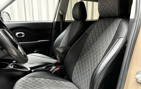 KIA Soul II рестайлинг, 2015 год, 1 449 000 рублей, 25 фотография