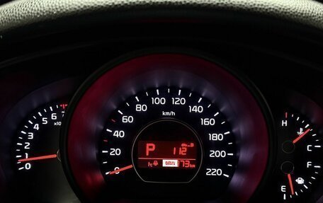 KIA Soul II рестайлинг, 2015 год, 1 449 000 рублей, 30 фотография