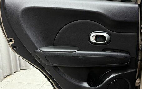 KIA Soul II рестайлинг, 2015 год, 1 449 000 рублей, 26 фотография