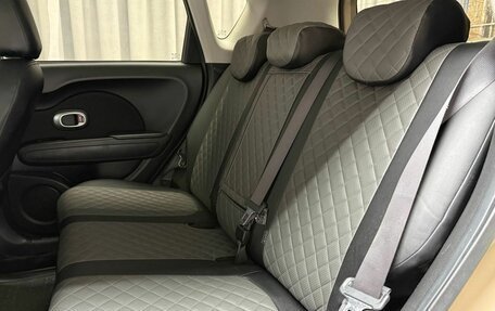 KIA Soul II рестайлинг, 2015 год, 1 449 000 рублей, 27 фотография