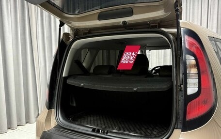 KIA Soul II рестайлинг, 2015 год, 1 449 000 рублей, 29 фотография