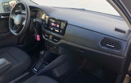 Volkswagen Polo VI (EU Market), 2020 год, 1 740 000 рублей, 9 фотография