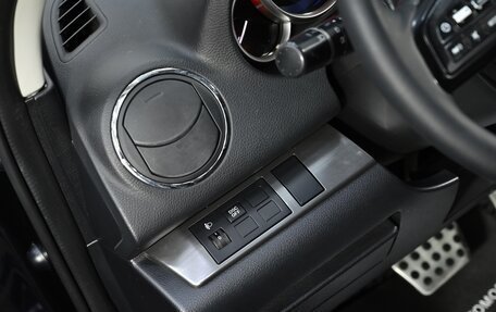 Mazda 6, 2012 год, 1 049 000 рублей, 12 фотография