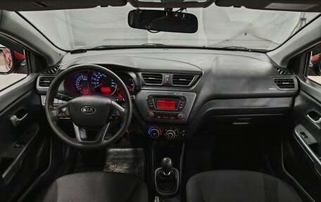 KIA Rio III рестайлинг, 2013 год, 713 000 рублей, 11 фотография