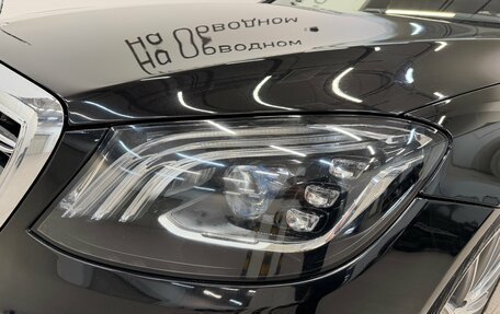 Mercedes-Benz S-Класс, 2019 год, 4 990 000 рублей, 7 фотография