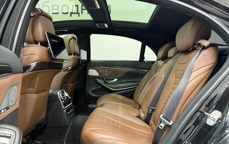 Mercedes-Benz S-Класс, 2019 год, 4 990 000 рублей, 16 фотография