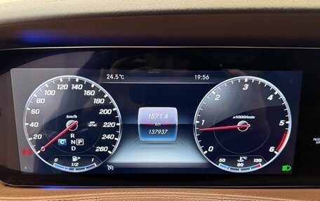 Mercedes-Benz S-Класс, 2019 год, 4 990 000 рублей, 12 фотография