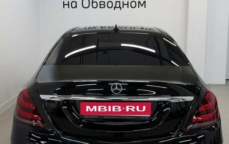 Mercedes-Benz S-Класс, 2019 год, 4 990 000 рублей, 4 фотография