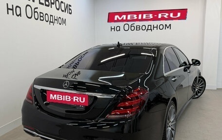 Mercedes-Benz S-Класс, 2019 год, 4 990 000 рублей, 2 фотография