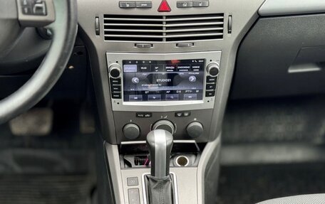 Opel Astra H, 2006 год, 350 000 рублей, 8 фотография