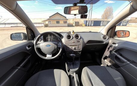 Ford Fiesta, 2007 год, 495 000 рублей, 9 фотография