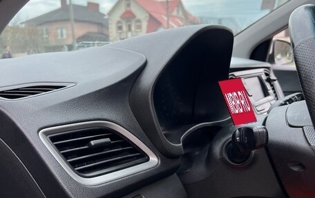 Hyundai Solaris II рестайлинг, 2018 год, 1 100 000 рублей, 18 фотография