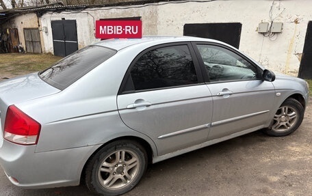 KIA Cerato I, 2008 год, 450 000 рублей, 4 фотография