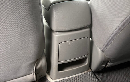 KIA Cerato I, 2008 год, 450 000 рублей, 16 фотография