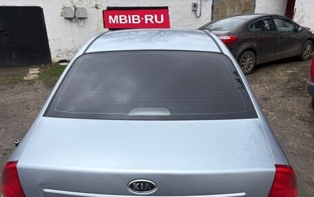 KIA Cerato I, 2008 год, 450 000 рублей, 5 фотография