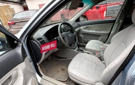 KIA Cerato I, 2008 год, 450 000 рублей, 24 фотография