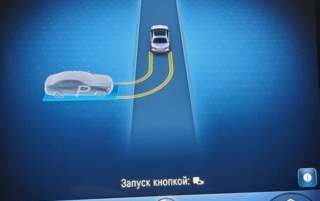 Mercedes-Benz C-Класс, 2022 год, 6 300 000 рублей, 10 фотография