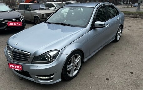 Mercedes-Benz C-Класс, 2013 год, 1 890 000 рублей, 3 фотография