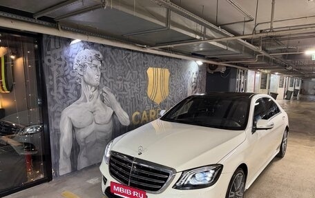 Mercedes-Benz S-Класс, 2018 год, 5 800 000 рублей, 19 фотография