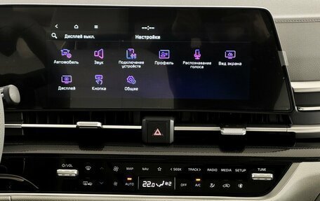 KIA Sportage IV рестайлинг, 2026 год, 4 300 000 рублей, 7 фотография