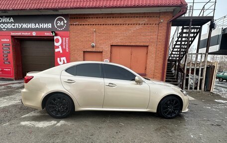 Lexus IS II рестайлинг 2, 2007 год, 1 350 000 рублей, 4 фотография