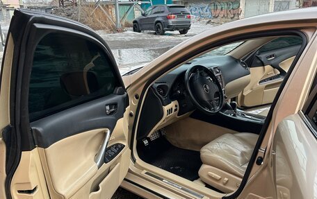 Lexus IS II рестайлинг 2, 2007 год, 1 350 000 рублей, 12 фотография