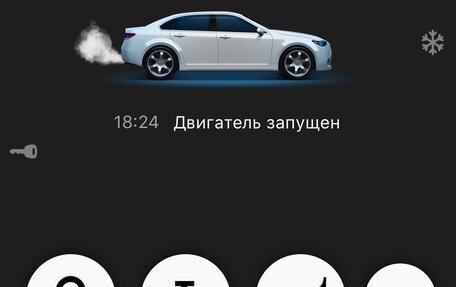 Lexus IS II рестайлинг 2, 2007 год, 1 350 000 рублей, 16 фотография