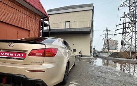Lexus IS II рестайлинг 2, 2007 год, 1 350 000 рублей, 10 фотография
