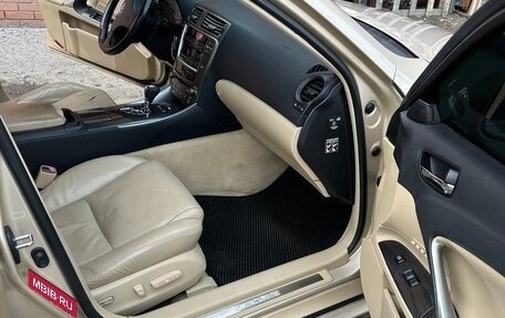 Lexus IS II рестайлинг 2, 2007 год, 1 350 000 рублей, 14 фотография