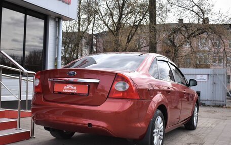 Ford Focus II рестайлинг, 2008 год, 549 000 рублей, 3 фотография