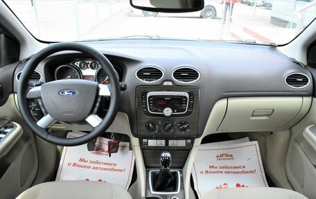 Ford Focus II рестайлинг, 2008 год, 549 000 рублей, 15 фотография