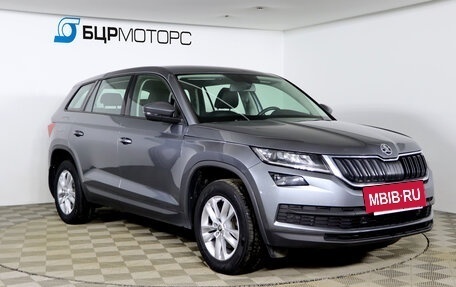 Skoda Kodiaq I, 2020 год, 2 599 990 рублей, 3 фотография
