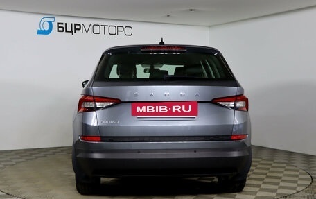 Skoda Kodiaq I, 2020 год, 2 599 990 рублей, 6 фотография