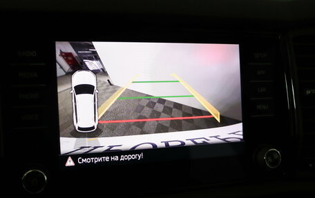 Skoda Kodiaq I, 2020 год, 2 599 990 рублей, 18 фотография