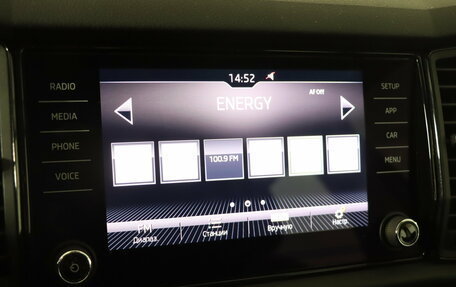 Skoda Kodiaq I, 2020 год, 2 599 990 рублей, 17 фотография