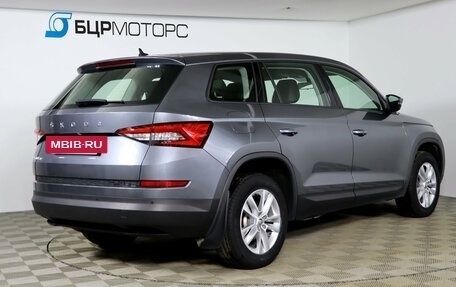 Skoda Kodiaq I, 2020 год, 2 599 990 рублей, 5 фотография