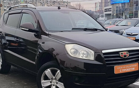 Geely Emgrand X7 I, 2014 год, 450 000 рублей, 2 фотография