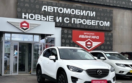 Mazda CX-5 II, 2017 год, 2 050 000 рублей, 1 фотография