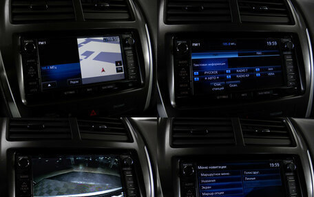 Mitsubishi ASX I рестайлинг, 2012 год, 1 338 000 рублей, 15 фотография