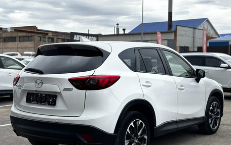 Mazda CX-5 II, 2017 год, 2 050 000 рублей, 7 фотография