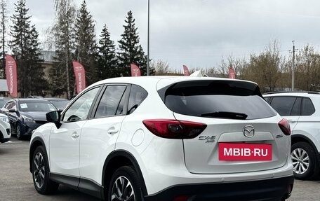 Mazda CX-5 II, 2017 год, 2 050 000 рублей, 5 фотография