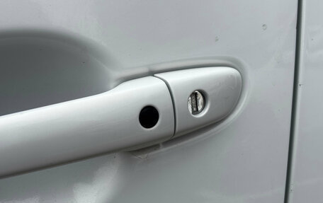 Mazda CX-5 II, 2017 год, 2 050 000 рублей, 10 фотография