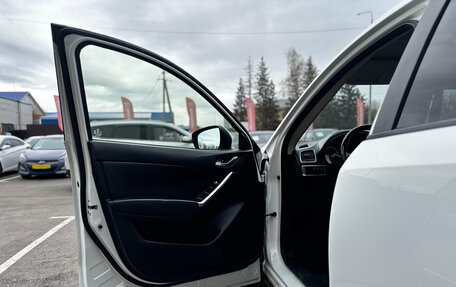 Mazda CX-5 II, 2017 год, 2 050 000 рублей, 11 фотография